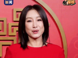 马年春晚你最期待谁的表演