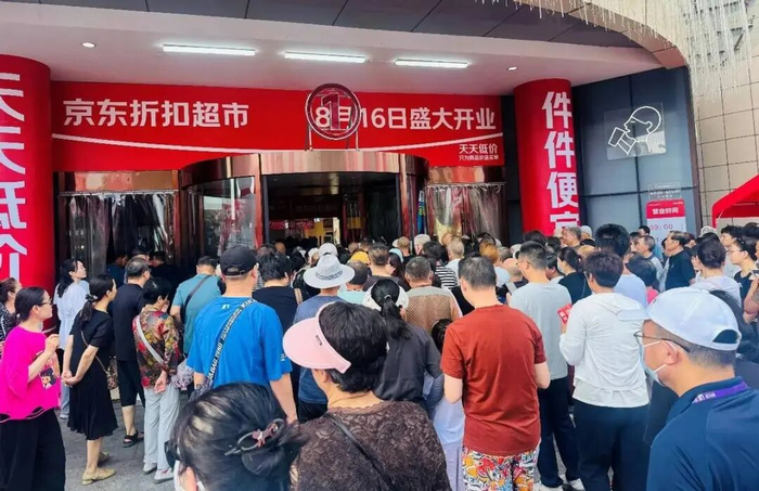 图源：小红书