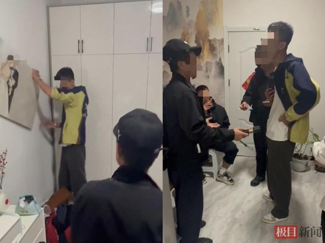 男方人员在婚房“闹事”时拆结婚照（受访者 供图）