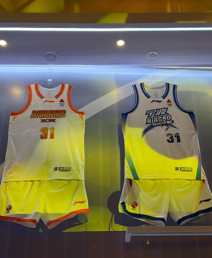 纪念版球衣暗藏历史