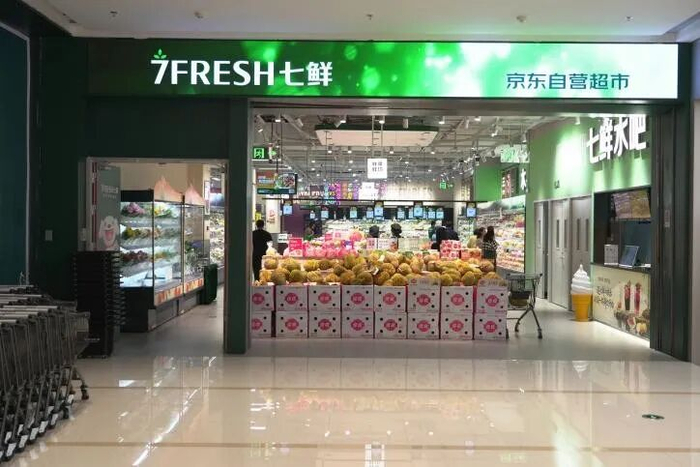 图源：网络