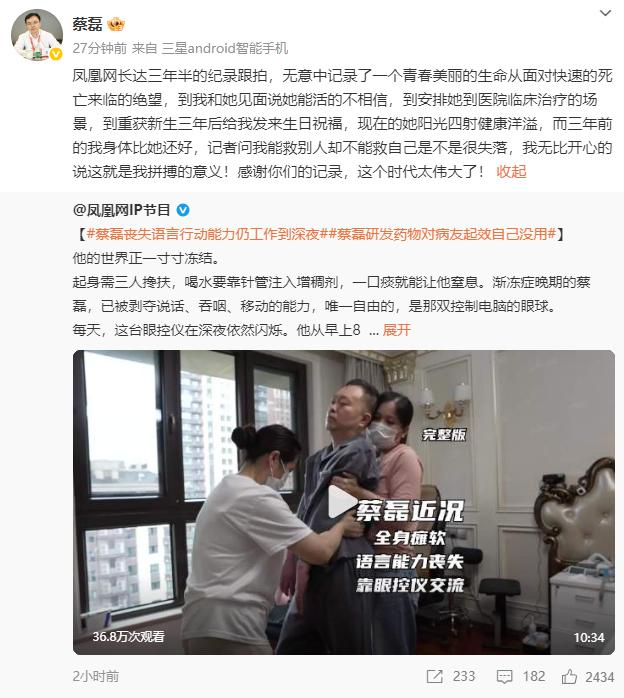 JS脚本影响SEO优化吗 如何实现JS友好型网站