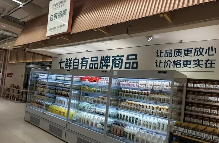 图源：网络