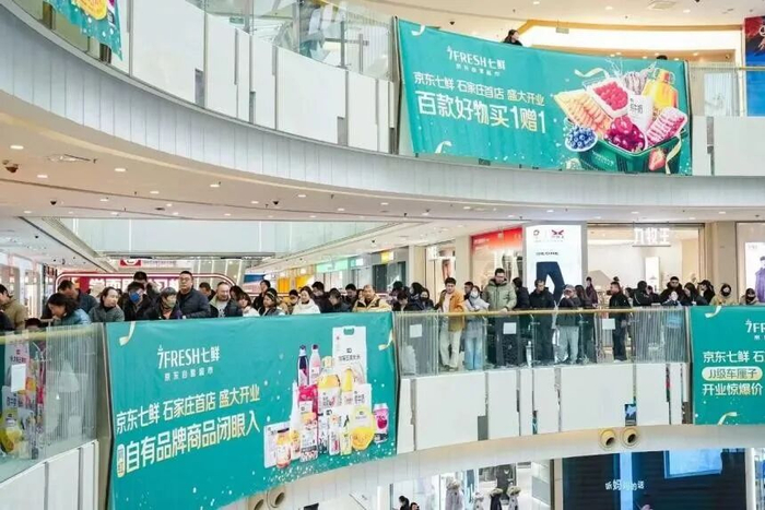 图源：石家庄发布