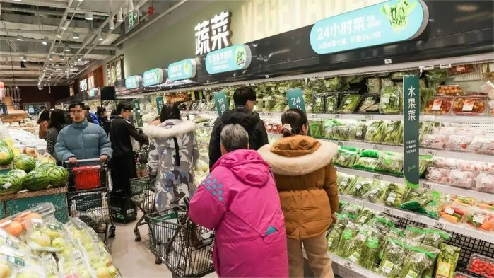 图源：京东黑板报