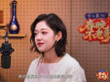 李峙对话希林娜依·高，歌声里的亲情引共鸣