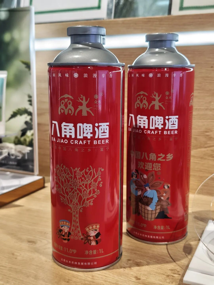 图源：文山州委宣传部 富宁县融媒体中心