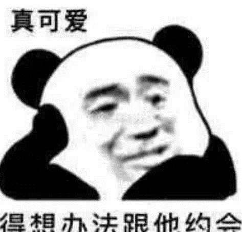 随便一张抽烟照片