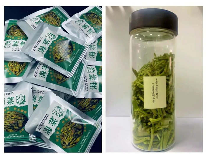海菜爽（左）和海菜花茶（右） 大理州委宣传部 供图