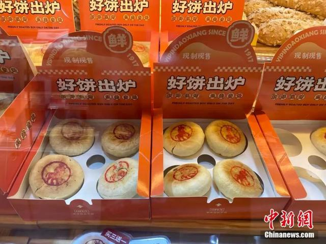 驴肉月饼。李玉素 摄