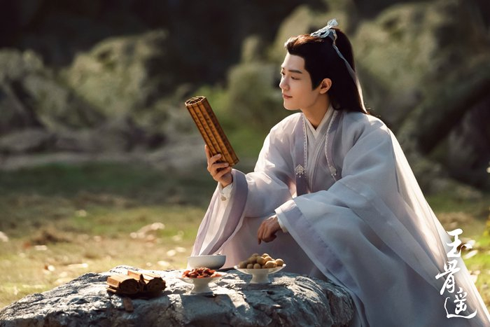 来源：《玉骨遥》剧照。