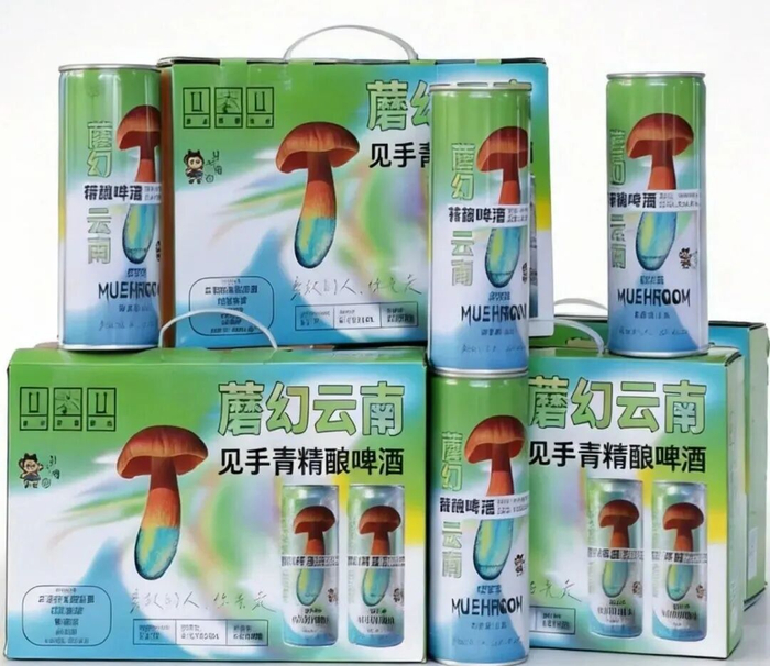 图源：云南日报-云新闻