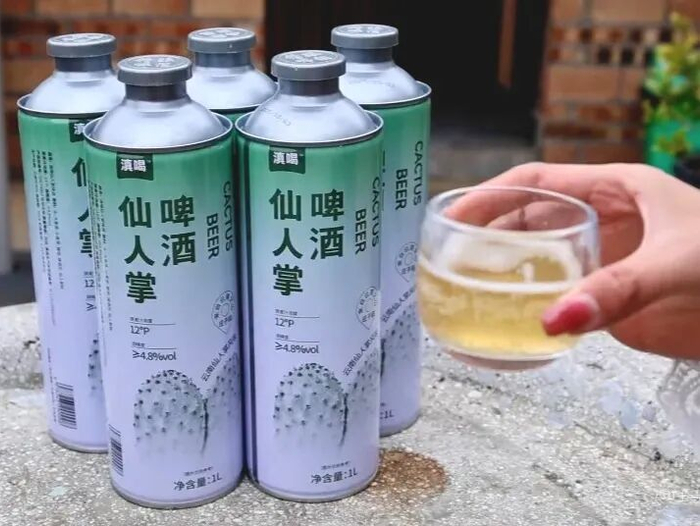 图源：“非常文山”微信公众号