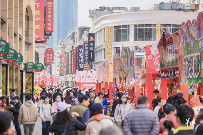 2026广州上下九新春年货美食节来啦,超90家商户美食等你来打卡|广州市|上下九步行街|步行街|广东省|游客_新浪新闻
