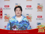 北京台春晚大年初一19:30播出，送马年祝福