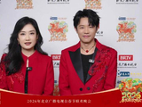 凤凰传奇北京台春晚送祝福，大年初一19:30亮相