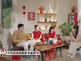 小年智家新过法，姜妍解锁AI年味