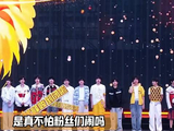 TF家族四代拍摄少年时代2改打篮球引不满