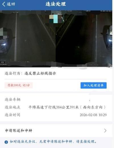 图片来自于网络