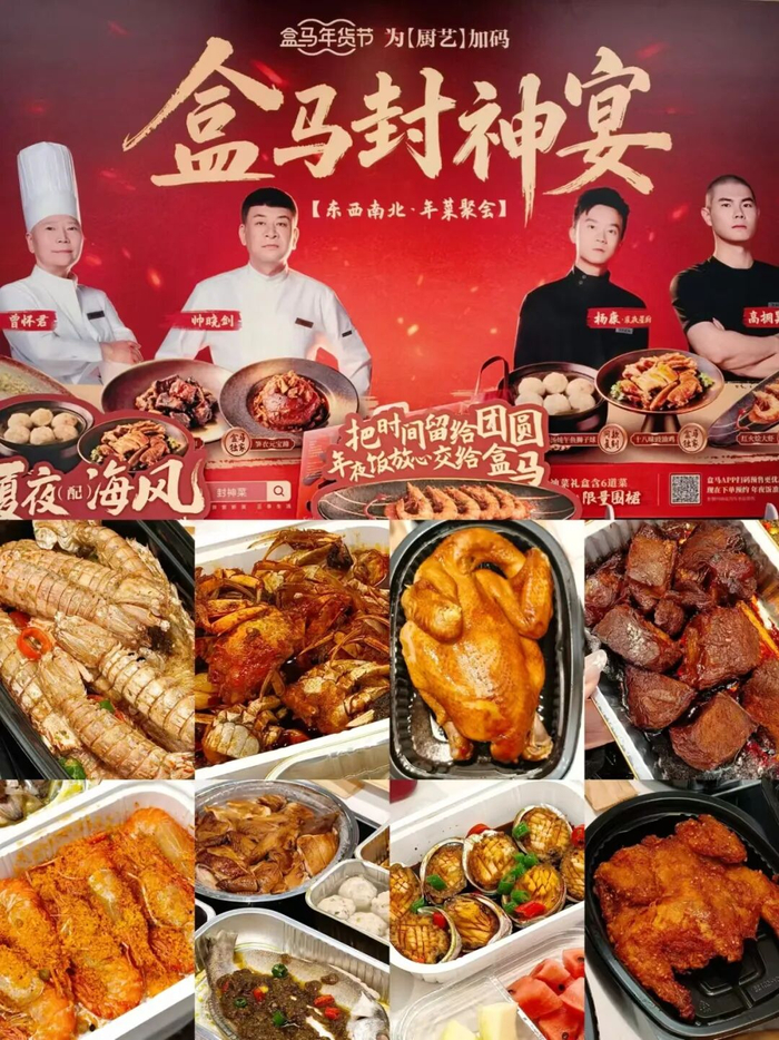 图片来源：小红书截图