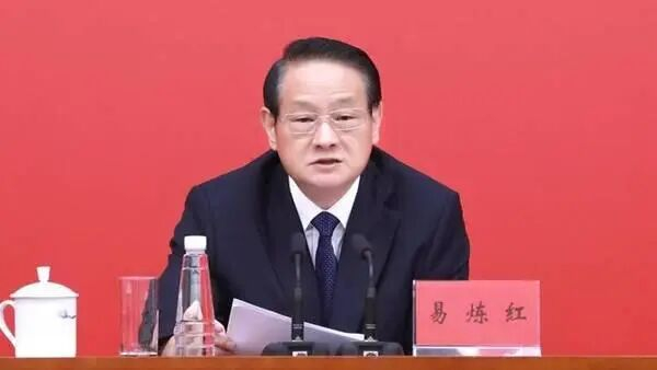易炼红（资料图 来源：国新办官网）