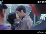 《轧戏》陈星旭一人分饰两角,雨中撑伞吻戏太苏引模仿潮