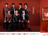 官宣！成龙、肖战、时代少年团加盟2026年北京台春晚