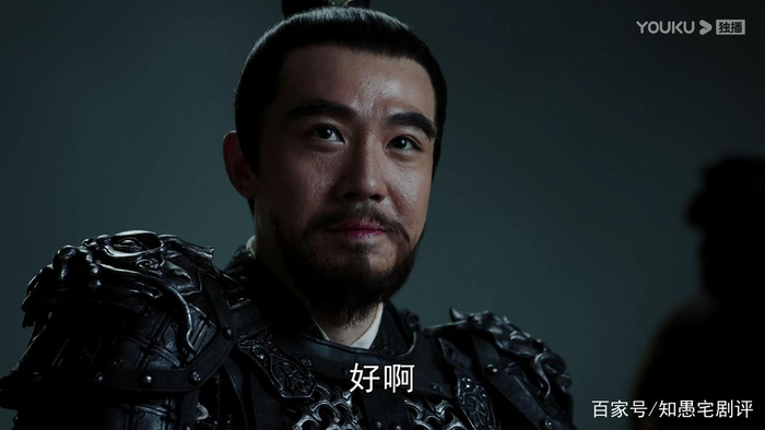 俞灏明《大明风华》实力演绎朱高煦,一位装精明却真傻的皇子|朱棣|太子|王学圻|梁冠华|朱亚文_新浪娱乐_新浪新闻