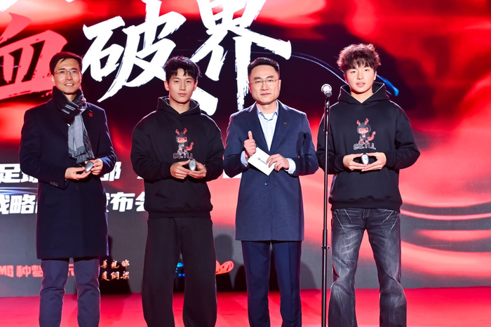 活动现场（长安启源供图）