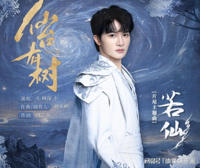  打开网易新闻 查看精彩图片 