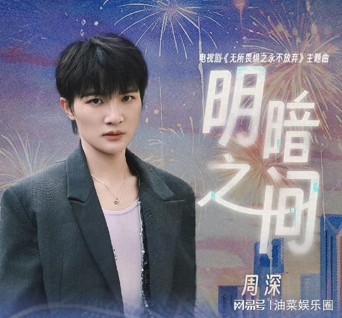  打开网易新闻 查看精彩图片 