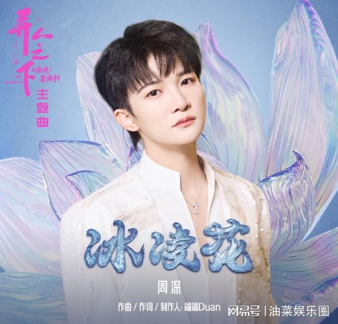  打开网易新闻 查看精彩图片 