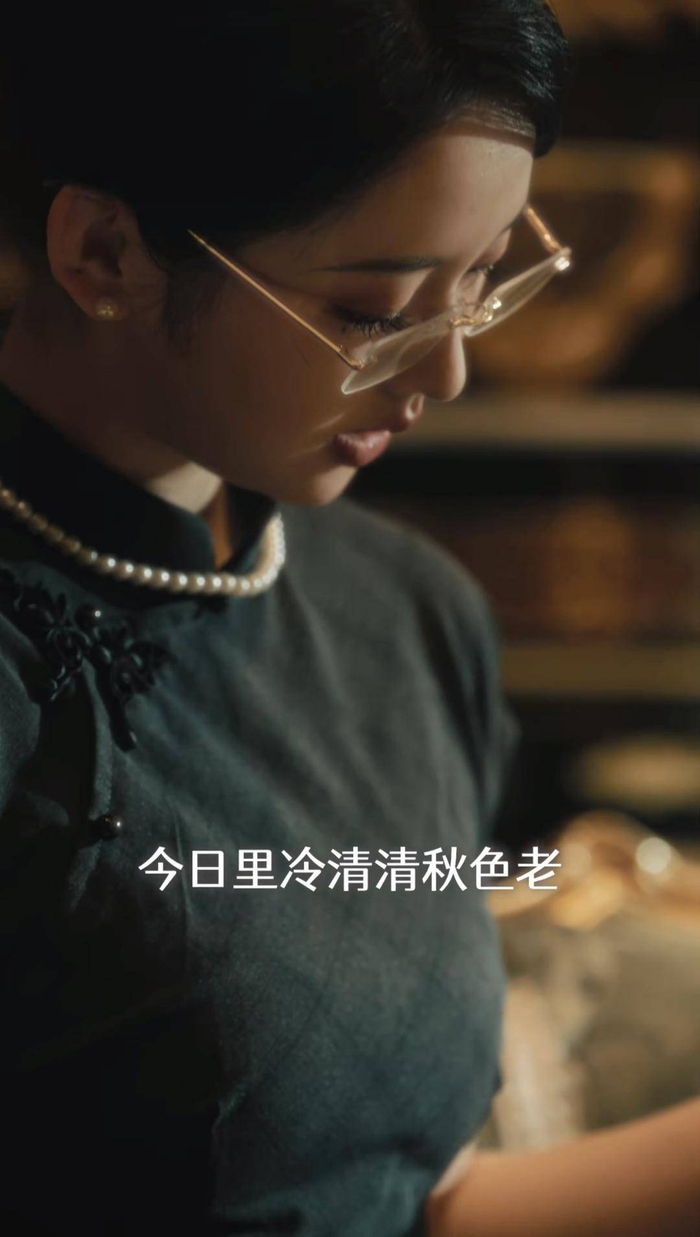 剧照