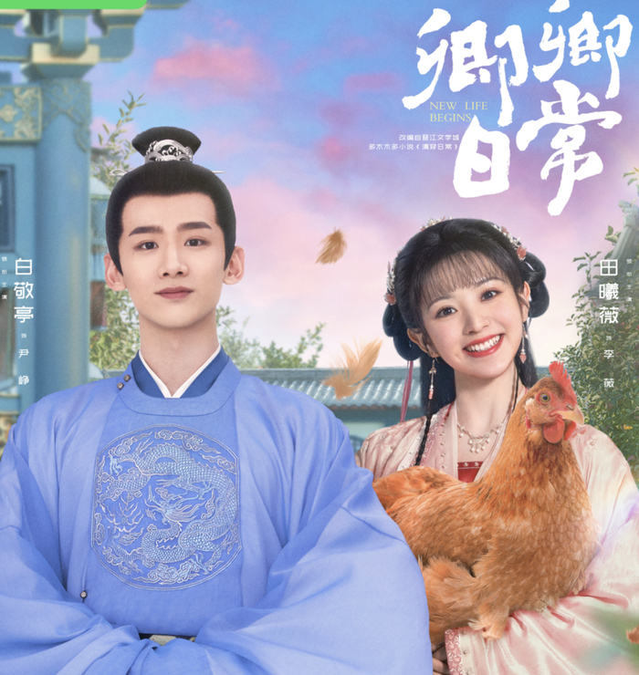  打开网易新闻 查看精彩图片 