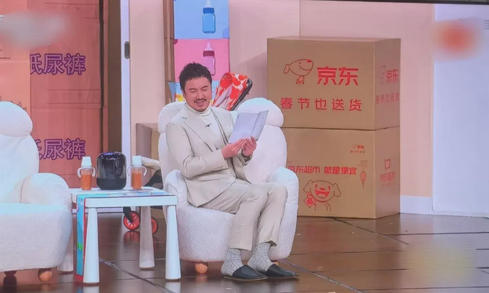 打开网易新闻 查看精彩图片