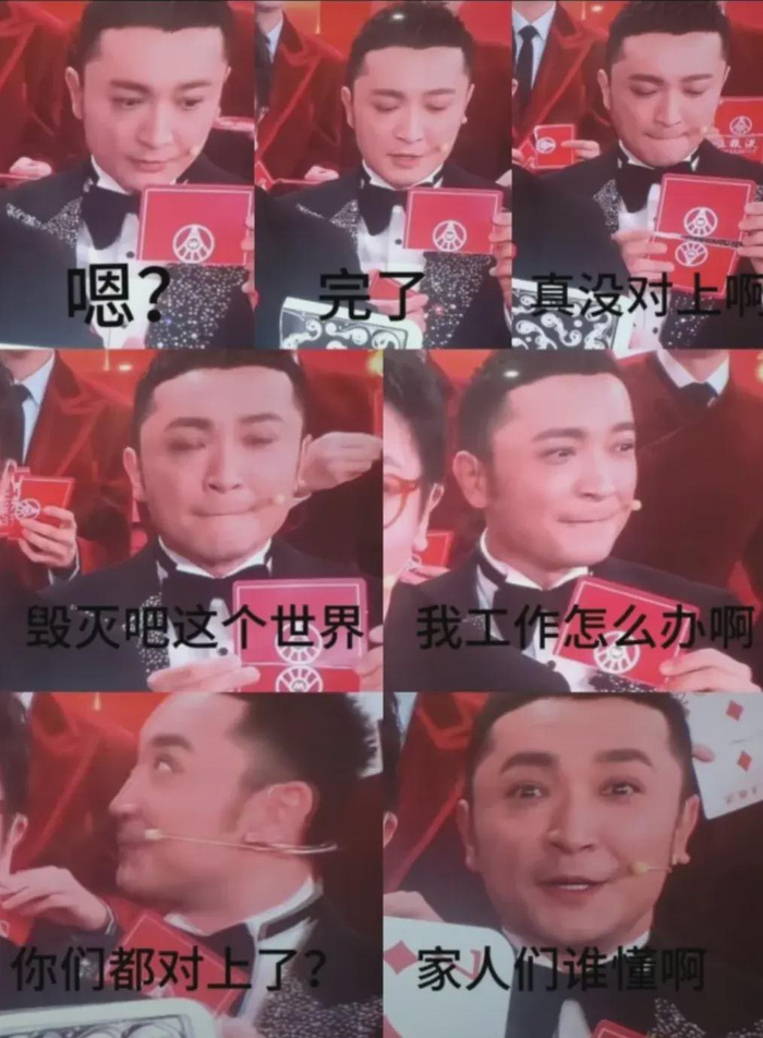 打开网易新闻 查看精彩图片