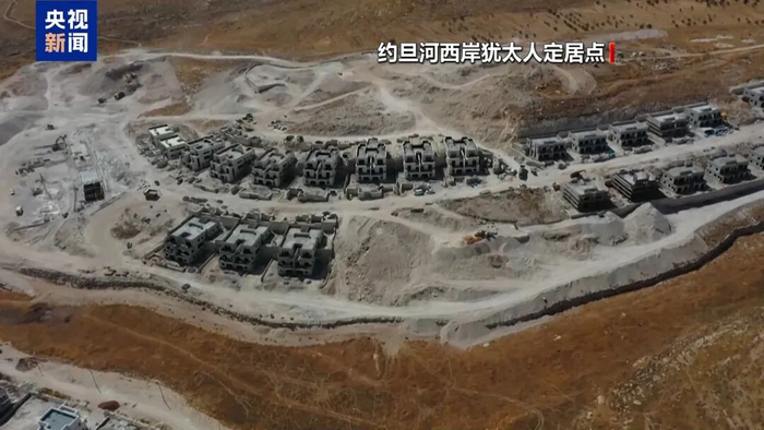 资料图（央视新闻客户端报道配图）