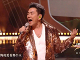 任贤齐金曲串烧是大型回忆杀 听任贤齐歌长大的朋友们出来集合