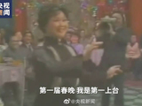 李谷一春晚回忆杀