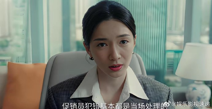 阚清子在《夜色正浓》中饰演的乔海伦,具体是一个什么样的角色?|李东明|江疏影|赵玫|电视剧剧情讨论|情人_新浪新闻