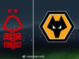 诺丁汉森林主场迎战狼队保级关键战