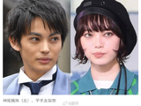 平手友梨奈的婚讯会如何影响她的演艺事业和新剧《XXX》的拍摄？