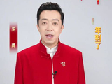 李菁邀您大年初一看北京台春晚，马年即刻行动快乐迎新年