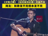 于适一天上线两首新歌