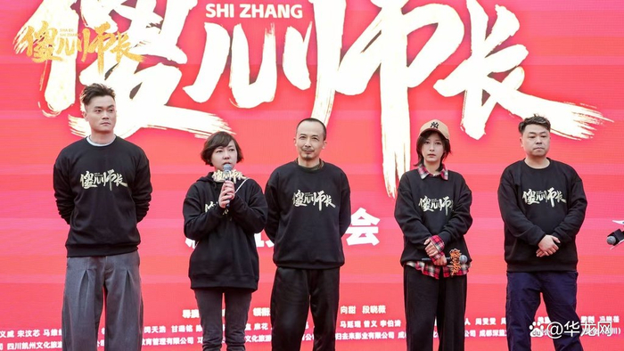 活动现场。受访者供图