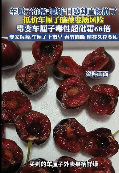 视频截图。图源：海报新闻