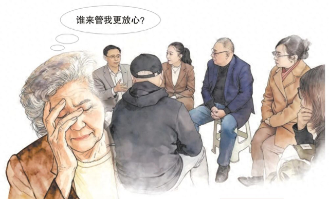 图据北京晚报微信公众号