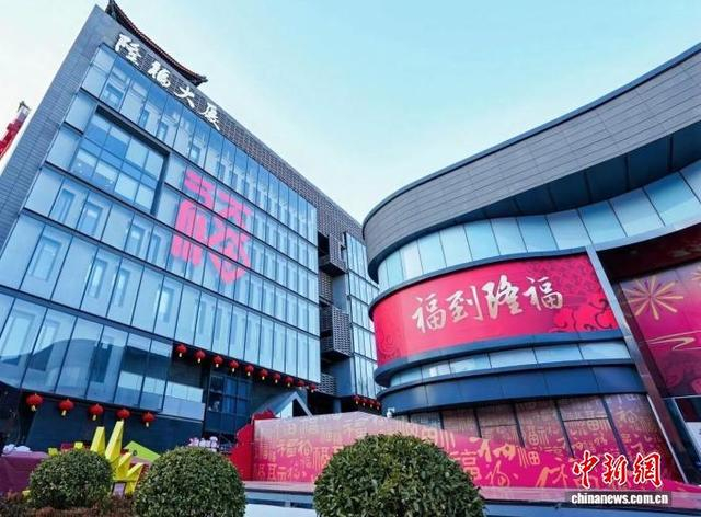 “马不停蹄 新春潮集”新春市集系列活动正在北京隆福寺举办。隆福寺供图