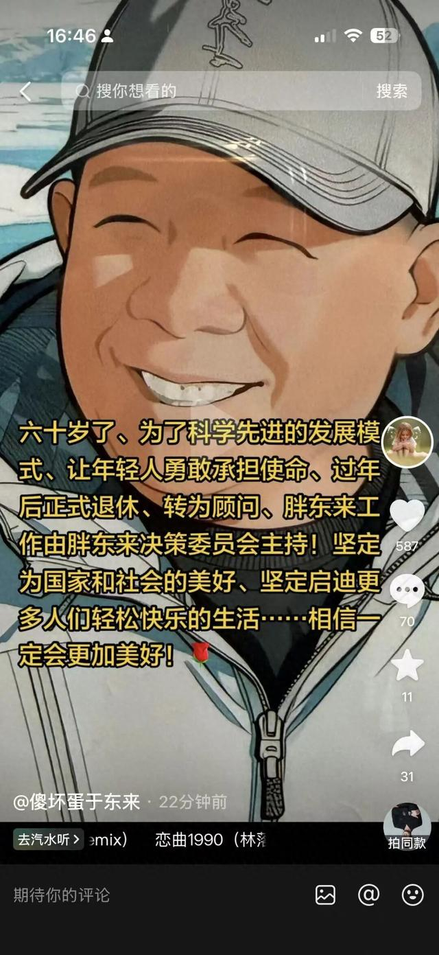 来源：河南日报