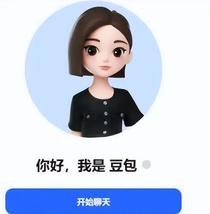 图源：豆包